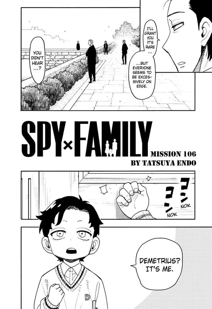Spy x Family, Chapter 106 image 02